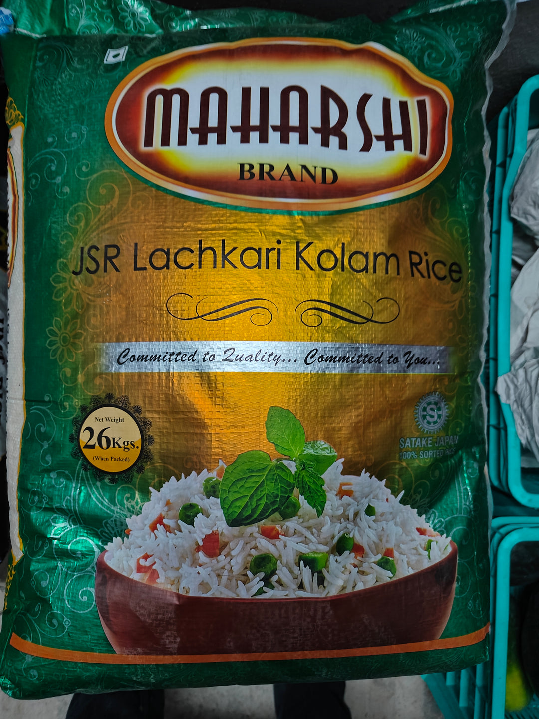 KOLAM RICE